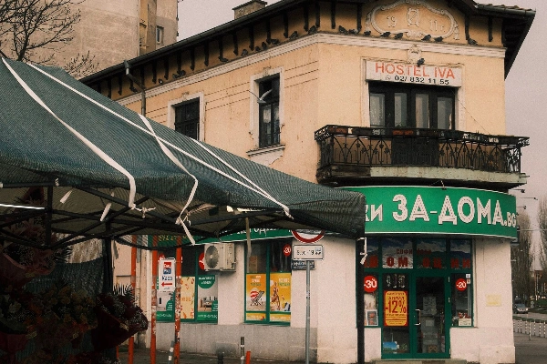 Bulgaristan'da Şirket Kurma ve Ticari İkamet Fırsatları